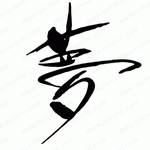 梦境，心镜