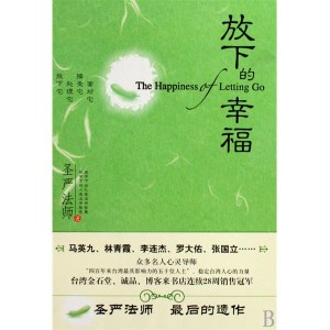 a0000264987